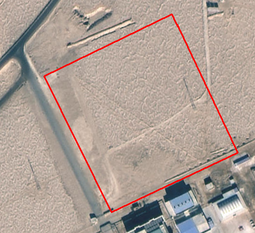 五矿盐湖有限公司、湖南三安矿业等企业违法违规被通报